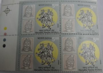 Marudhu Pandiar Brothers(Block of 4 TL Stamp)
