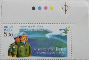 Indian Army in UN Peace Keeping Operations (Traffic Light Stamp)
