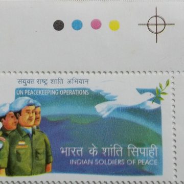 Indian Army in UN Peace Keeping Operations (Traffic Light Stamp)