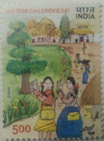Children?s Day , Childrens Day, Painting, Village , Rs 5  (Hinged/Gum washed stamp)