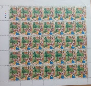 Children?s Day , Childrens Day, Painting, Village , Rs.5- MNH (Stamp Full Sheets -35stamps)