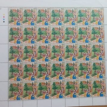 Children?s Day , Childrens Day, Painting, Village ,   Rs.5- MNH (Stamp Full Sheets -35stamps)