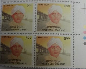 W Hirachand(Block of 4 TL Stamp)