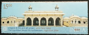 The Aga khan Award for Architecture Agra Fort Khas Mahal_Cut Setenant