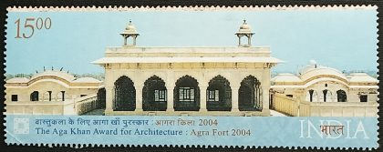 The Aga khan Award for Architecture Agra Fort Khas Mahal_Cut Setenant | Indian Postage Stamps | Indian Coins | Old Indian Currency | Rare Indian Coins | Numismatic Collection India