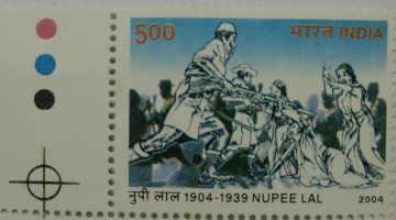 Manipuri Women before Assam Rifles (set of 2)(Traffic Light Stamp)