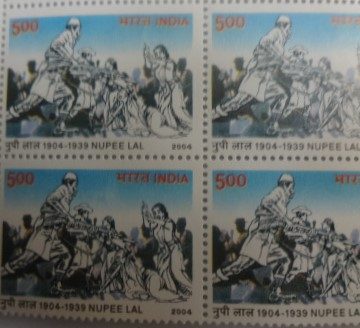 Nupeel Lal(Block of 4 TL Stamp)