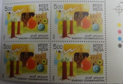 Energy Conservation (Block of 4 TL Stamp) | Indian Postage Stamps | Indian Coins | Old Indian Currency | Rare Indian Coins | Numismatic Collection India