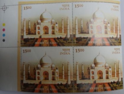 Taj Mahal (Block of 4 TL Stamp) | Indian Postage Stamps | Indian Coins | Old Indian Currency | Rare Indian Coins | Numismatic Collection India