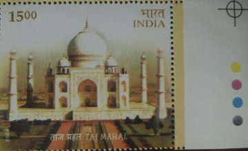 Taj Mahal , Tourism, Architecture, Archaeology , Rs 15 (Traffic Light Stamp)