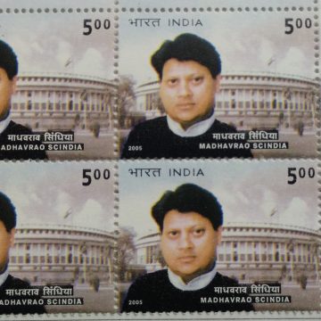 Madhavrao Scindia(Block of 4 TL Stamp)