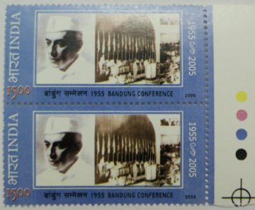 Nehru & Conference Scene (Set of 2)(Traffic Light Stamp)