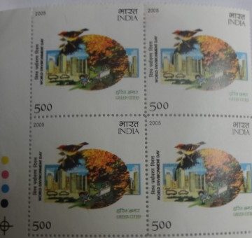 World Environment Day (Block of 4 TL Stamp)