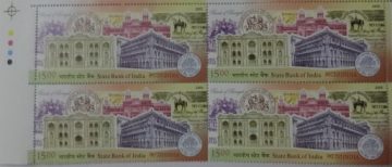 State Bank Buildings of Calcutta Bombay & Madras and Bank Notes(Block of 4 TL Stamp)