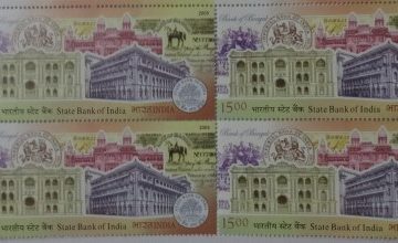 State Bank Buildings of Calcutta Bombay & Madras and Bank Notes(Block of 4 TL Stamp)