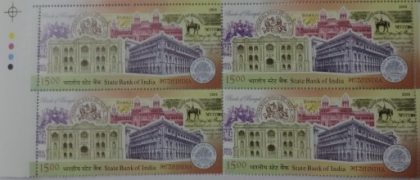 State Bank Buildings of Calcutta Bombay & Madras and Bank Notes(Block of 4 TL Stamp) | Indian Postage Stamps | Indian Coins | Old Indian Currency | Rare Indian Coins | Numismatic Collection India