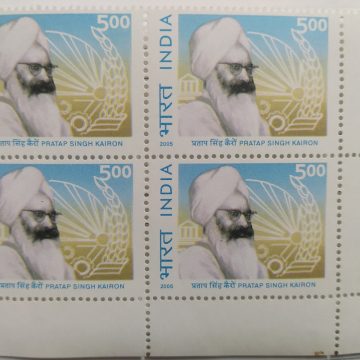 Sardar pratap singh kairon, Architech of modern punjab (Block of 4 TL Stamp)