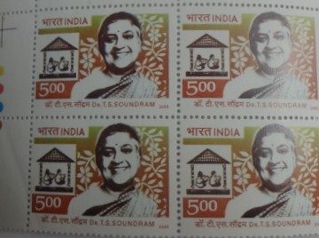 T S Soundram(Block of 4 TL Stamp)
