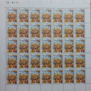 National children's Day. - Rs.5- MNH (Stamp Full Sheets -35stamps)