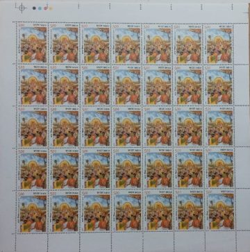 National children's Day. - Rs.5- MNH (Stamp Full Sheets -35stamps)
