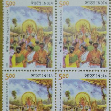 National Children's Day(Block of 4 TL Stamp)