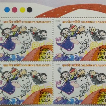 Children 's Film Society (Block of 4 TL Stamp)