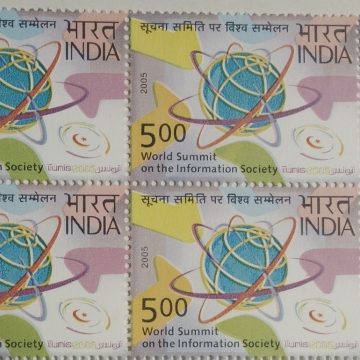 UN World summit on the Information society(Block of 4 TL Stamp)