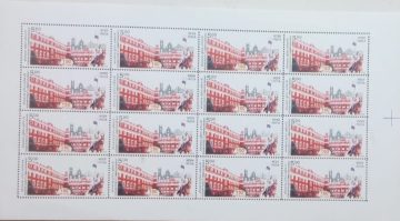 Kolkata Police Commissionerate, Institution , Rs.5- MNH (Stamp Full Sheets -16stamps)