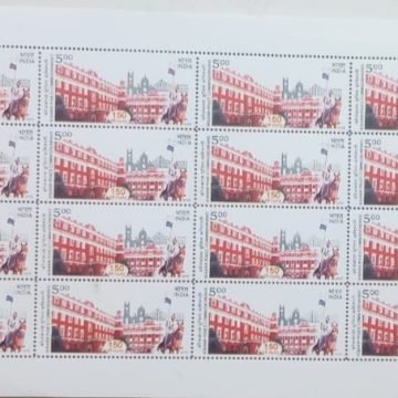 Kolkata Police Commissionerate, Institution , Rs.5- MNH (Stamp Full Sheets -16stamps)