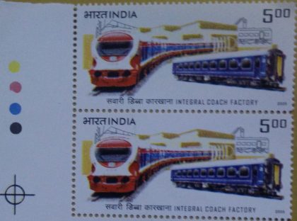 Railway Coaches and Factory (Set of 2)(Traffic Light Stamp) | Indian Postage Stamps | Indian Coins | Old Indian Currency | Rare Indian Coins | Numismatic Collection India