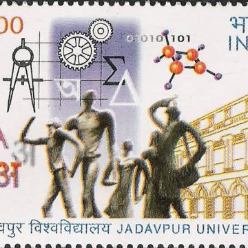 50 years of Jadavpur university  (Hinged/Gum washed stamp)