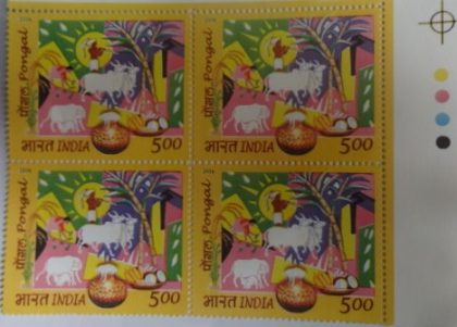 Pongal Festival(Block of 4 TL Stamp) | Indian Postage Stamps | Indian Coins | Old Indian Currency | Rare Indian Coins | Numismatic Collection India