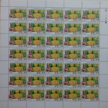 Indian Agricultural Research Institure. Institution, Rs.5- MNH (Stamp Full Sheets -35stamps)