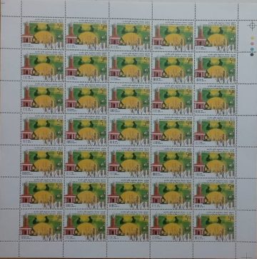 Indian Agricultural Research Institure. Institution, Rs.5- MNH (Stamp Full Sheets -35stamps)