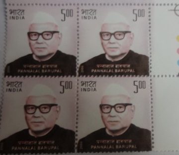 Pannalal Barupal(Block of 4 TL Stamp)