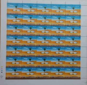 Rainwater Harvesting. Thematic, Rs.5- MNH (Stamp Full Sheets -35stamps)