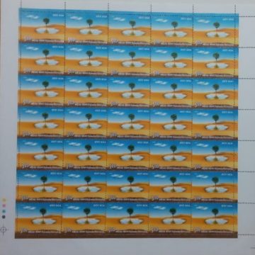 Rainwater Harvesting. Thematic, Rs.5- MNH (Stamp Full Sheets -35stamps)