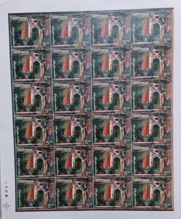 Indraprasta Girls School. Institution, Rs. 5  (Hinged/Gum washed stamp Fullsheet 24 Stamps)