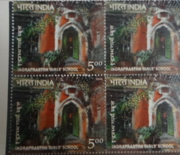 Indraprastha Girls' School(Block of 4 TL Stamp)