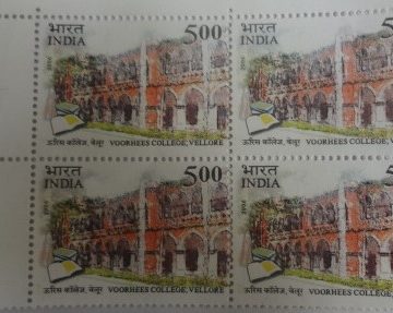 Voorhees College(Block of 4 TL Stamp)