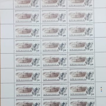 The Vellore Mutiny . Event, Rs. 5 - MNH Stam Rs.500- MNH (Stamp Full Sheets -24stamps)