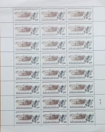 The Vellore Mutiny . Event, Rs. 5 - MNH Stam Rs.500- MNH (Stamp Full Sheets -24stamps)