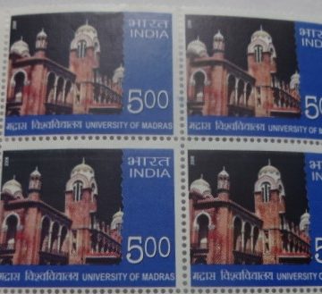 University of Madras(Block of 4 TL Stamp)