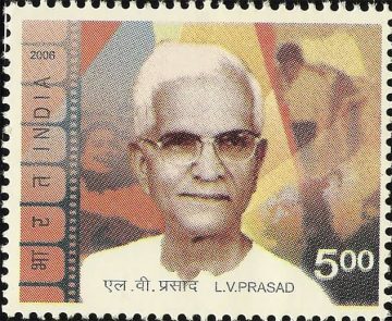LV Prasad. Personality, Rs. 5 (Hinged/Gum washed stamp)