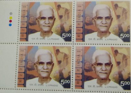 L.V.Prasad(Block of 4 TL Stamp) | Indian Postage Stamps | Indian Coins | Old Indian Currency | Rare Indian Coins | Numismatic Collection India