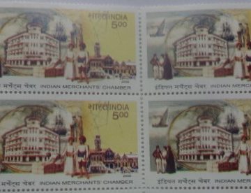 Indian Merchant's Chamber(Block of 4 TL Stamp)