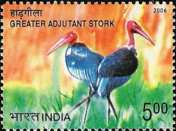Endangered Birds of India, Greater Adjutant Stork (Hinged/Gum washed stamp)
