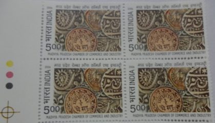 Madhya Pradesh Chamber of Commerce & Industry(Block of 4 TL Stamp) | Indian Postage Stamps | Indian Coins | Old Indian Currency | Rare Indian Coins | Numismatic Collection India
