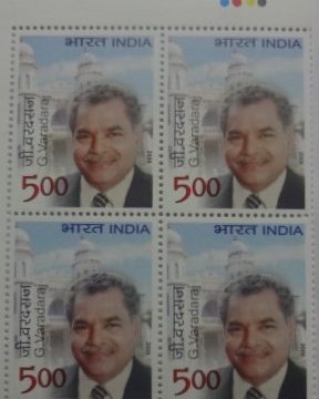G Varadaraj(Block of 4 TL Stamp)