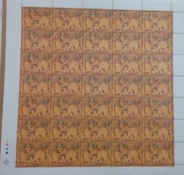 Sandalwood. Thematic, Rs15- MNH (Stamp Full Sheets -35stamps)